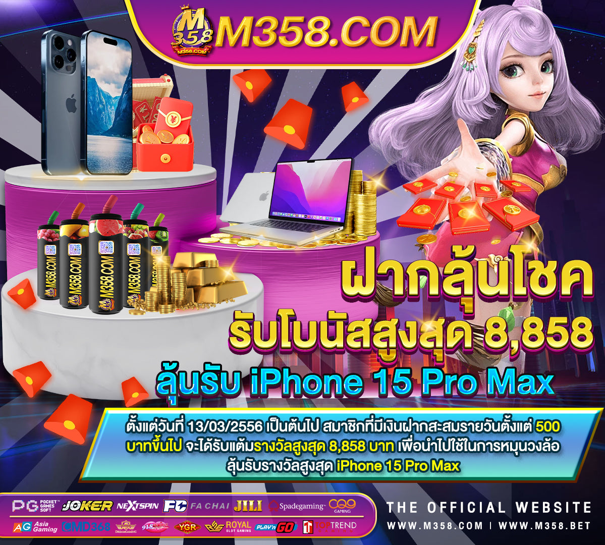 สูตร บา ค่า ร่า ufabet777 www betufa com www ufabet com